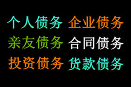 欠赌债起诉能否追偿成功？